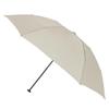 Moonbat Folding Rain Sun and Rain UV Beige [Mackintosh Philosophy] Umbrella, Umbrella, Protection, Lightweight, Mini, Unisex, Logo, Plain,
