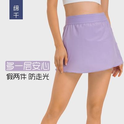 New Product Moisture-wicking Water-cooled Cooling Tennis Skirt, Quick-drying Double-layer Anti-light Sports Trouser Skirt