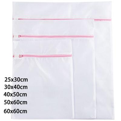 Fine Mesh Laundry Bags with Sturdy Zipper for Delicates 1/3/10PC Durable Laundry Wash Bags Protect Clothes In Washing Machine
