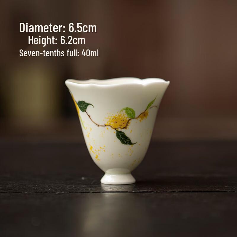 

Shangqi Hand-Painted Osmanthus Ceramic Master Tea Cup