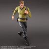 Star Trek PLAY ARTS Kai James Kirk Painted Action T. (PVC Figure)