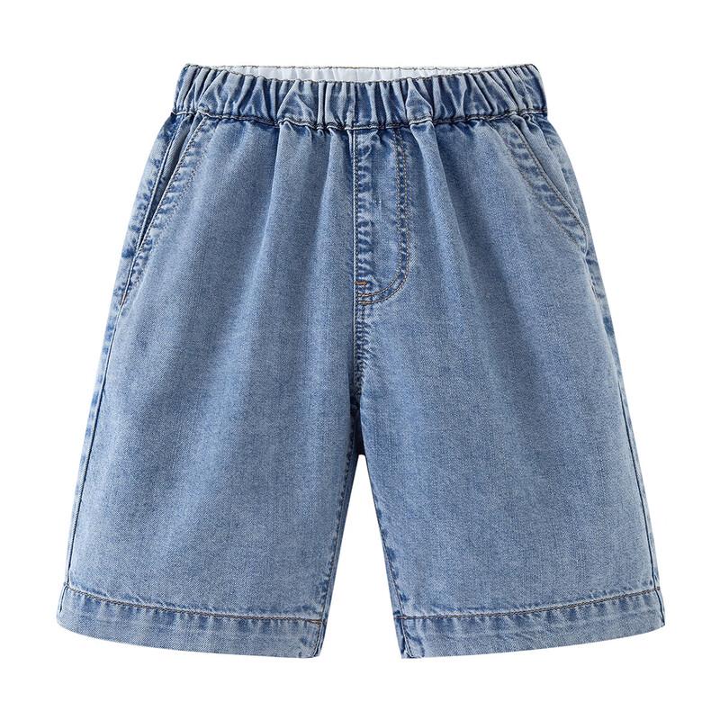 Minibala Boys' Cooling Soft Denim Bermuda Shorts