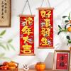 Chinese Style New Year Decoration Couplet Spring Festival Fu Character Pendant  Housewarming