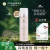 DR PLANT Yuanjiang Aloe Hydrating BB Cream