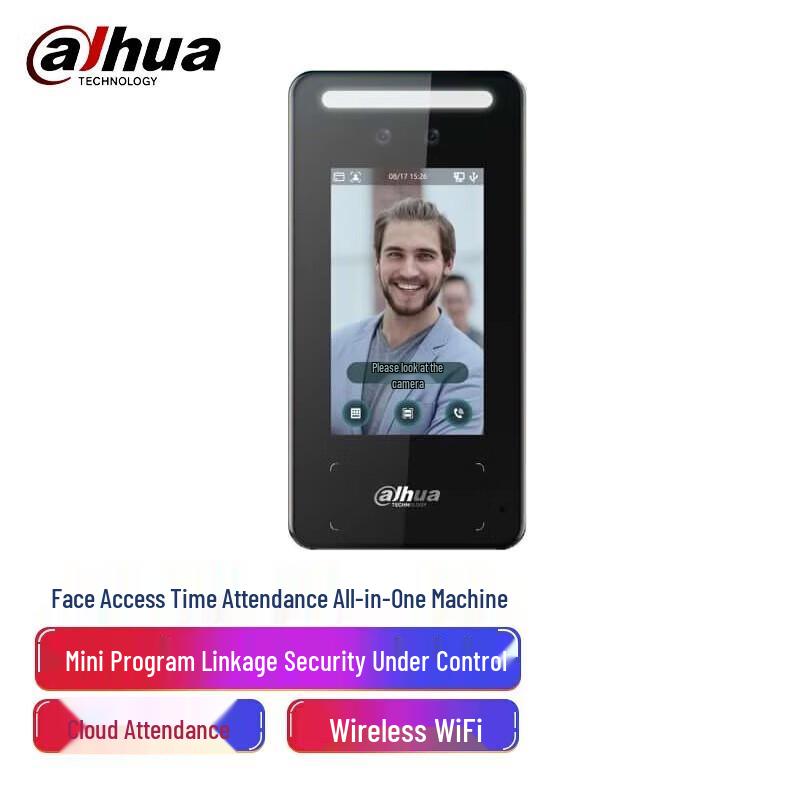 

Dahua Face Recognition Access Control & Attendance Terminal CN plug (adapter included)