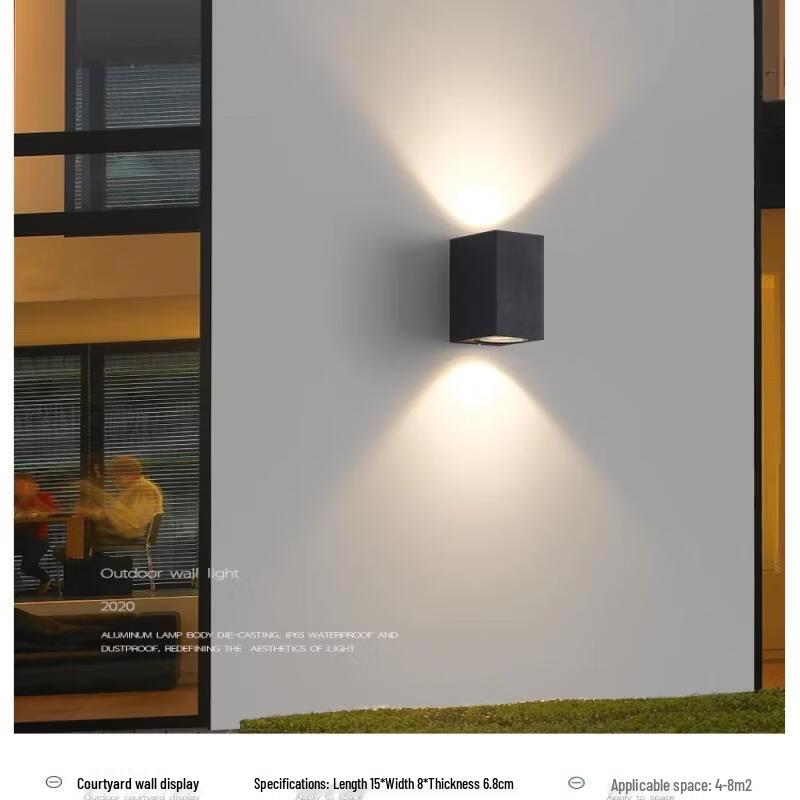 Nu Feng LED Double Head Waterproof Wall Lamp
