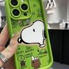 Trendy Snoopy iPhone 17/16 Pro Max/15 Pro/14/13 Case