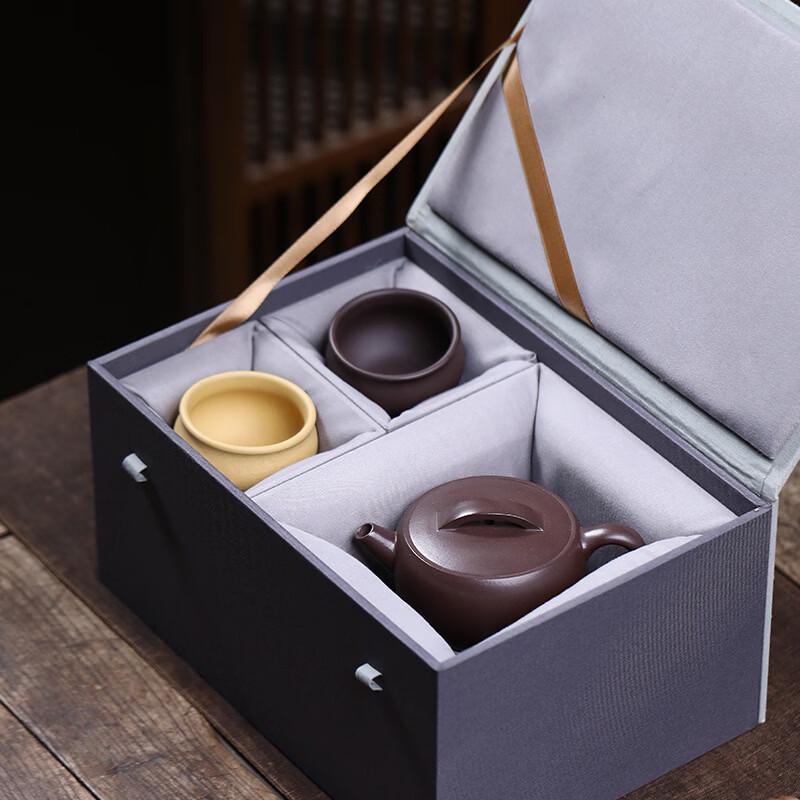 Cha Xun Yixing Zisha Tea Set
