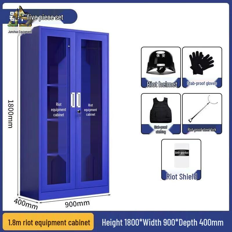 Junshuo Explosion-proof Barrel