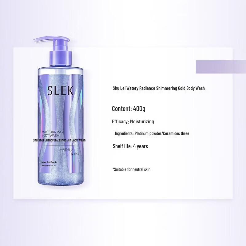 SLEK Luminous Hydrating Shower Gel