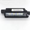 Rear Licence Plate Light for BYD TANG,QIN PRO,DENZA X,ST-4108100