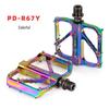 PROMEND R67 Aluminum Alloy Quick Release Bicycle Pedal