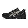 GEL-KAHANA 8 SP Black Cushioned Durable Outdoor Sneakers 1012B788-001