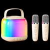 Edifier Q2 Wireless Karaoke Microphone & Speaker Set (CN Version)