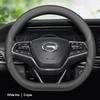 High Quality Leather Car Steering Wheel Cover for GAC Trumpchi GS4 PLUS A6 GS8 GS3 M6 M8 Braid on O D Type Steering-Wheel