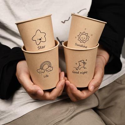 Yuduo HC Kraft Paper Disposable Hot Drink Cups
