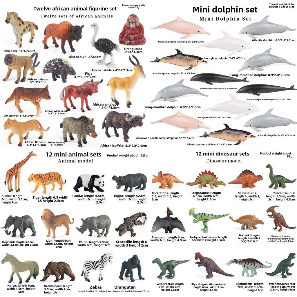 Mini Wild Animal Model Set With Plastic Figures For Educational Display And Collection