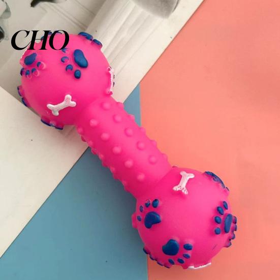 Dog Bite Toy Dumbbell Squeaky Chew Raised Texture Teeth Cleaning for Puppy Teething Dogs Interactive Play