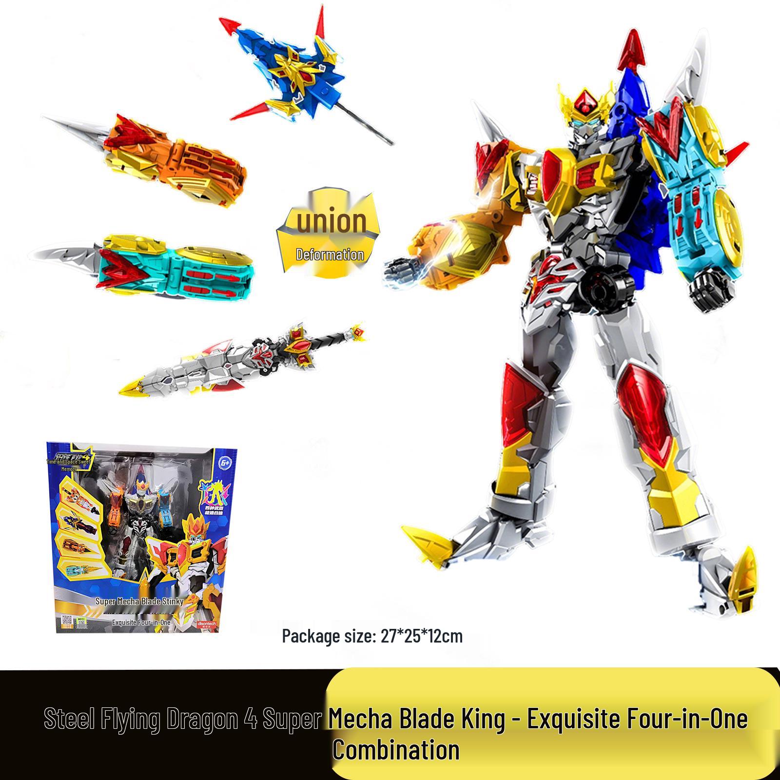 Steel Flying Dragon 4: Exquisite Edition – Transforming Mecha King Building Block Toy for Kids