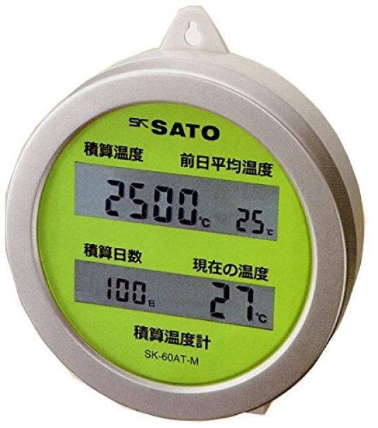 

Sato Keiryoki Seisakusho Harvest Time Thermometer (SATO) SK-60AT-M 8094-00