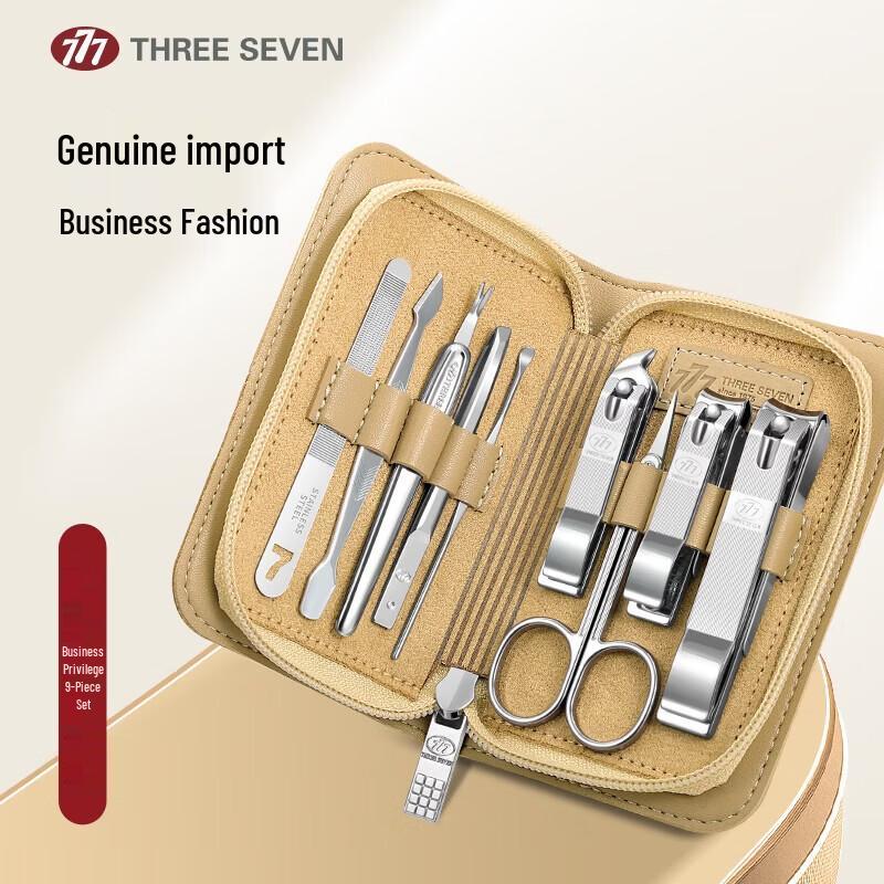 THREE SEVEN 9-Piece Nail Clipper Set