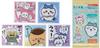 Chiikawa Sticker Collection 2 [20-Pack, Bulk Purchase]