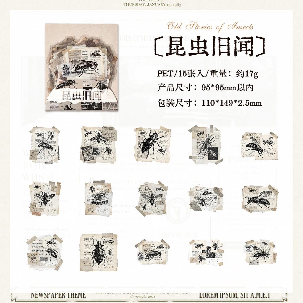 15-Sheet Vintage Old Newspaper Theme Stickers, Retro News Print Patterns & Self-Adhesive, for Journal DIY & Scrapbook Deco