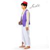 [monoii] Aladdin Cosplay Costume with Magic Lamp, Halloween Costume for Adults, Sizes S, M, L, XL, C063