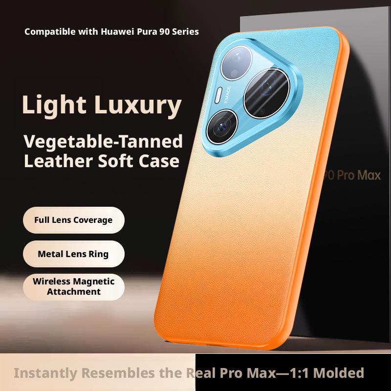 Light Luxury Vegetable-Tanned Leather Soft Case For Huawei Pura 90 Pro Max and Pura 90 Pro Magnetic Full Lens Protection Cover