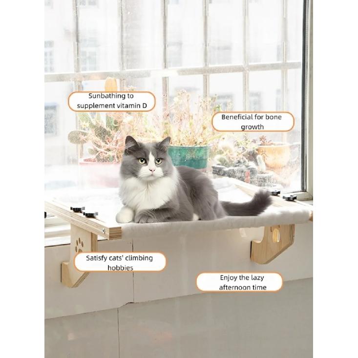 Cat Window Sill, Cat Window Hammock, Suitable for Indoor Cats, Wooden and Metal Frame, Easy To Adjust Window Sill, Bedside