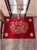 Festive Chinese Style Entrance Mat - Non-Slip, Dirt-Resistant, Mud-Scraping Crystal Velvet.
