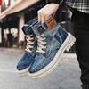 Mode Frühling High Top Herrenschuhe 2025 Mode Canvas Sneakers Übergröße Vielseitige Freizeitschuhe für Männer Neuer Britischer Stil Tooling Stiefel