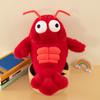 Abs Crayfish Doll Plush Toy Children's Birthday Gift Pillow Ragdoll Doll Cushion