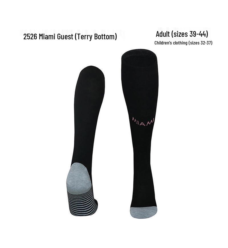 World Cup Over-the-Knee Football Socks - Argentina & Miami Barca Design for Adults & Kids