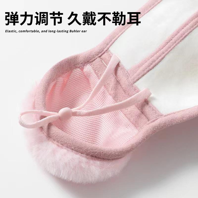 Winter men's and women's ear protection two-in-one elastic cold protection face cover ear windproof riding mask student velvet skin-friendly surface
