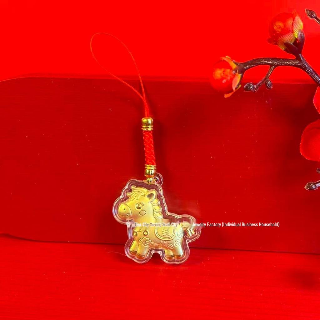 Year of the Horse Gold Mobile Phone Pendant: 999 Fine Gold Mini Pony Keychain Gift