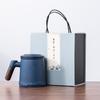 Tea separation cup teacup ceramic cup high value tea cup office mug with lid festival gift