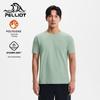 Herren Quick-Dry Anti-Bakterielles Kurzarm-T-Shirt