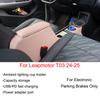 For Leapmotor T03 24-25 Car Center Console Armrest Box Center Storage Box Armrest Organizer Interior Accessory