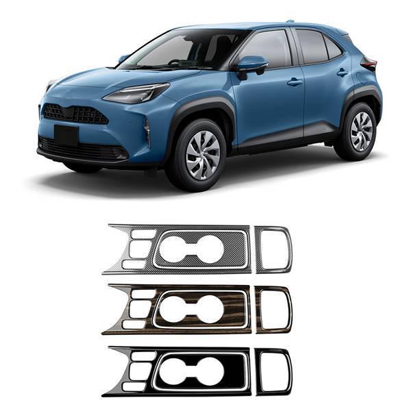 22-Model Toyota Yaris Cross RHD Cup Holder Cover
