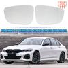 For BMW G20 G21 G30 G31 G38 G32 G11 G12 Left Right Door Side Heated Wing Mirror Glass Rearview Plate