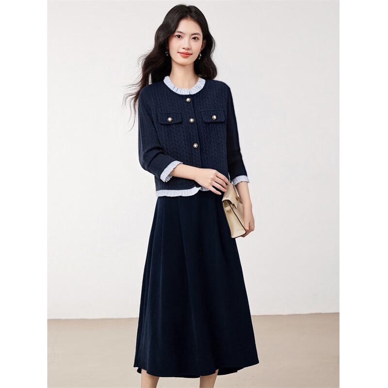 French Style Two-Piece Skirt Set