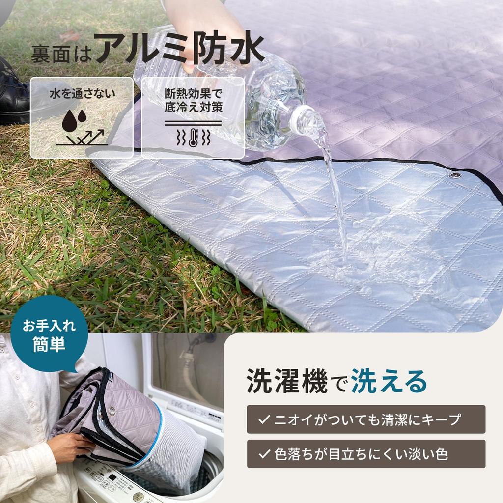 JIMENCE Thick, Large, Waterproof Picnic Blanket with Aluminum Inner Sheet and Storage Bag (Beige, 198 x 200 cm)