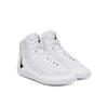 Nike Inflict 4 Boxing Shoes