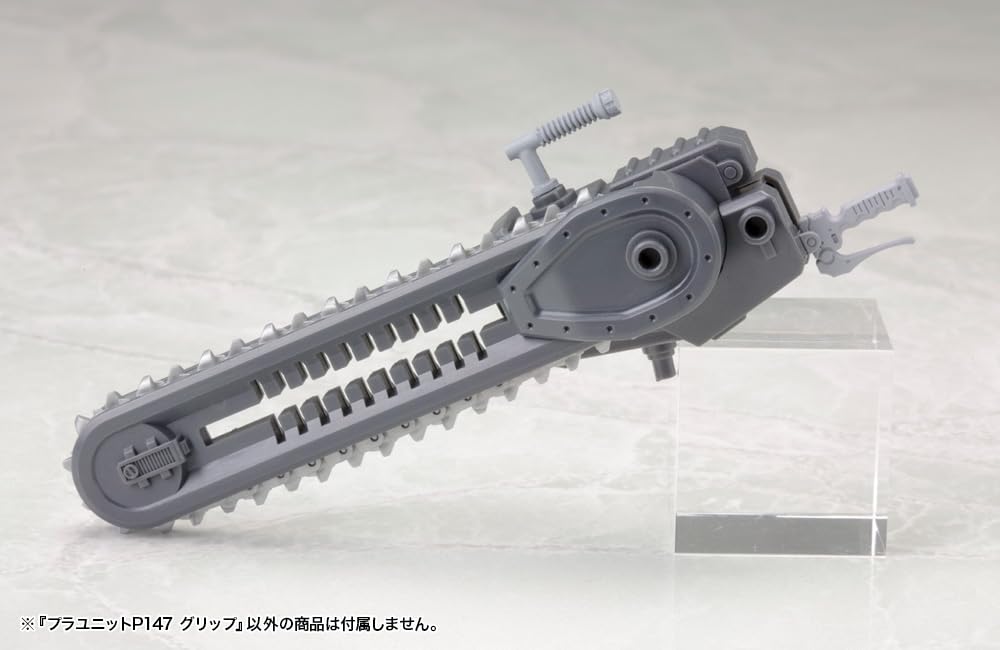 Kotobukiya M.S.G Modeling Support Goods Plaunit P147 Impugnatura Modello di Plastica Non in Scala