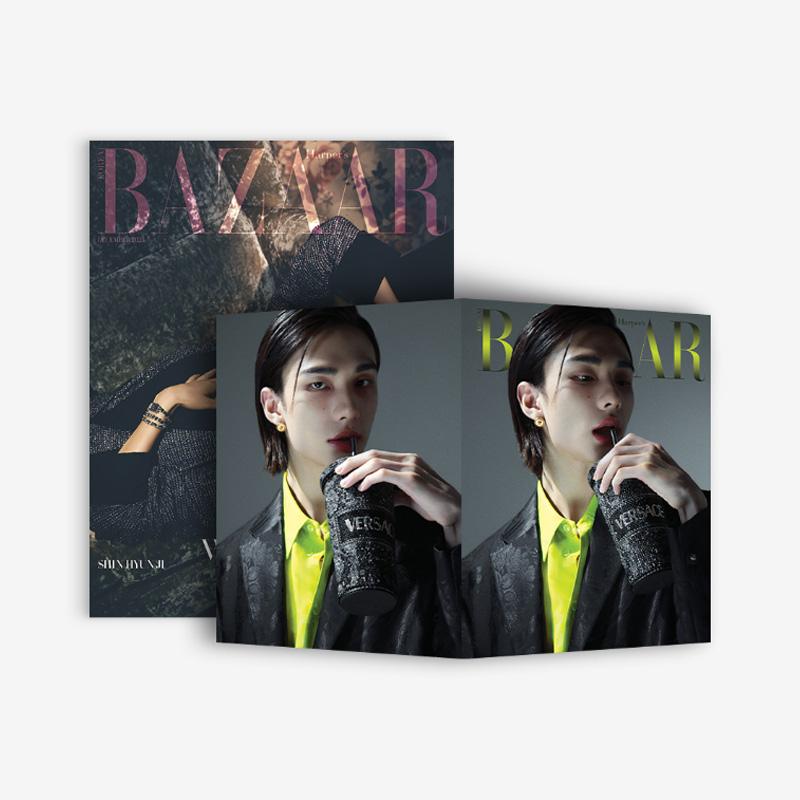 Все звёзды журнал stray kids спецвыпуск 2022. Stray журналы. Корейский журнал k-plus. Stray журналы. Stray журналы.