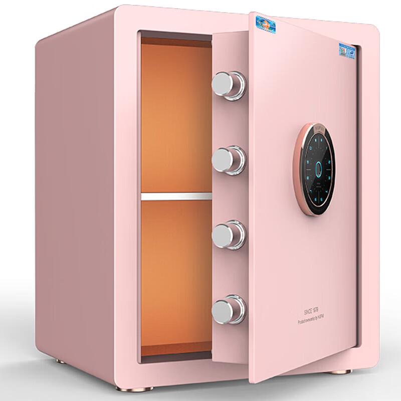 Tiger Home Office Fingerprint Safe