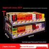 Cigarette Rack with Pusher Display for Convenience Store or Supermarket - Multi-layer Pull-Out Shelf