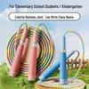 Jianli Children's Beginner Exam Skipping Rope