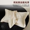 Luxury 100S Egyptian Cotton Jacquard Pillowcases Set Of 2 Hotel-Style Bedding Premium Soft Breathable Sleep Comfort